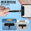 Cordón para Teléfono Móvil Colgante para el Cuello Longitud Ajustable Correa Cruzada Clip Cuerda para Colgar Antiperdida Duradero Correa Cruzada