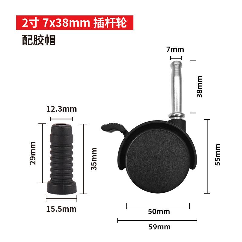 2寸738配帽.jpg