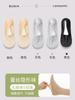 Calcetines de Encaje para Mujer, Antideslizantes, No se Caen, Algodón Puro, Absorbentes del Sudor, Transpirables, Boca Baja, Invisibles, Calcetines Finos de Verano para Flats