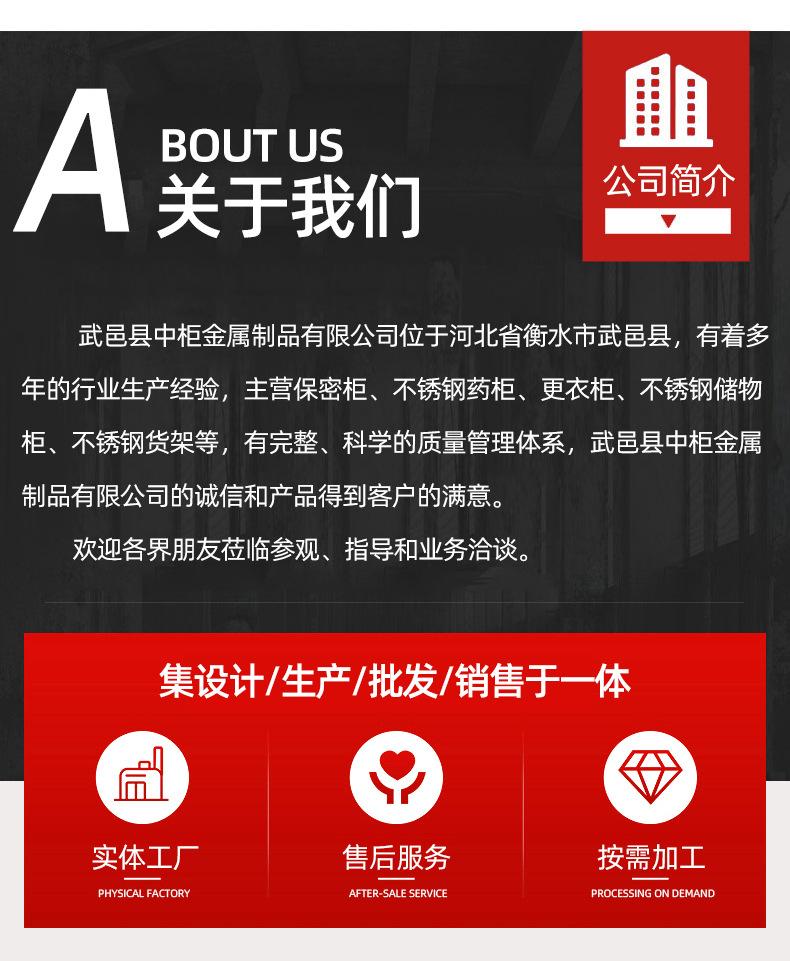 详情页_06.jpg