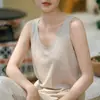 Ciervo y Andy Chaleco Nuevo Mujer Verano Ropa Exterior Holgado Cuello en V Tencel Lana Elástico Sin Mangas Top Ropa Interior Mayoreo