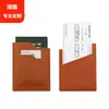 Capa de Passaporte Simples Criativa Couro PU Porta-Passaporte de Viagem Capa Protetora de Passagens Bolsa para Documentos Cartões Personalização de Fábrica
