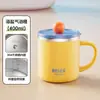 Caneca Estilo Novo Aço Inoxidável 304 Estilo Fofo com Tampa e Escala Copo de Leite para Estudante Copo de Água de Grande Capacidade Presente