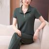 Conjunto Deportivo de Seda de Hielo Atuendo de Verano para Mujer 2026 Nueva Moda Corte Ajustado Solapa Manga Corta Pantalón Largo Conjunto Casual de Dos Piezas