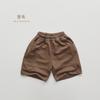 Fã Casual ~ Shorts de Tricô Infantil Verão Bebê Soltos Casuais Curtos Calças Médias Calças de Pernas Largas para Meninos e Meninas