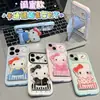 Soporte de gato lindo se transforma instantáneamente en una funda de teléfono, adecuado para iPhone 17 Pro Max, funda de color sólido transparente cielo estrellado para iPhone 16