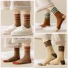 Meias Grossas Femininas para Outono e Inverno, Meia-Calça de Algodão com Forro de Lã, Quentes, de Terry, Listradas, Largas, Meias de Toalha