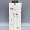 Serie de Cables de Datos de Frutas Rojas Cable de Datos de Carga Rápida Carga Flash Adecuado para Huawei, Apple, Oppo Carga Flash Cable de Carga 120W6A