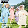Impermeables para niños, impermeables impermeables de cuerpo completo para niños y niñas, adecuados para niñas de preescolar y estudiantes de primaria, diseñados para uso escolar, ponchos de lluvia para niños