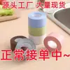 Hermosas Pegatinas para Juntas Pegatinas Impermeables a Prueba de Moho Borde de Baño Inodoro Espacio Borde de Fregadero Lavavajillas Estufa Sellado Tiras de Goma Impermeables