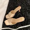 Sandalias Elegantes de Tacón de Gato con Pedrería Slip-On para Mujer, Chanclas de Exterior, Nuevo Estilo Verano 2026, Tacones de Aguja Cuadrados para Socialité