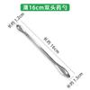 Cuchara dosificadora de acero inoxidable cuchara de muestreo de laboratorio cabeza simple doble cola cuadrada microcuchara cuchara dosificadora tres en uno tres juegos de cuchara dosificadora