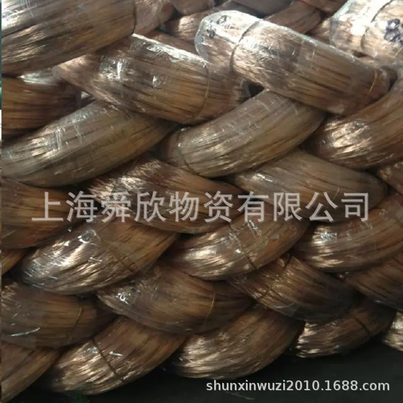 QQ图片20191209084057