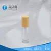 Ventas Directas de Fábrica de Cosméticos y Materiales de Empaque, Tubos Personalizables de Brillo de Labios de 2.5 ml, Se Puede Añadir Logo