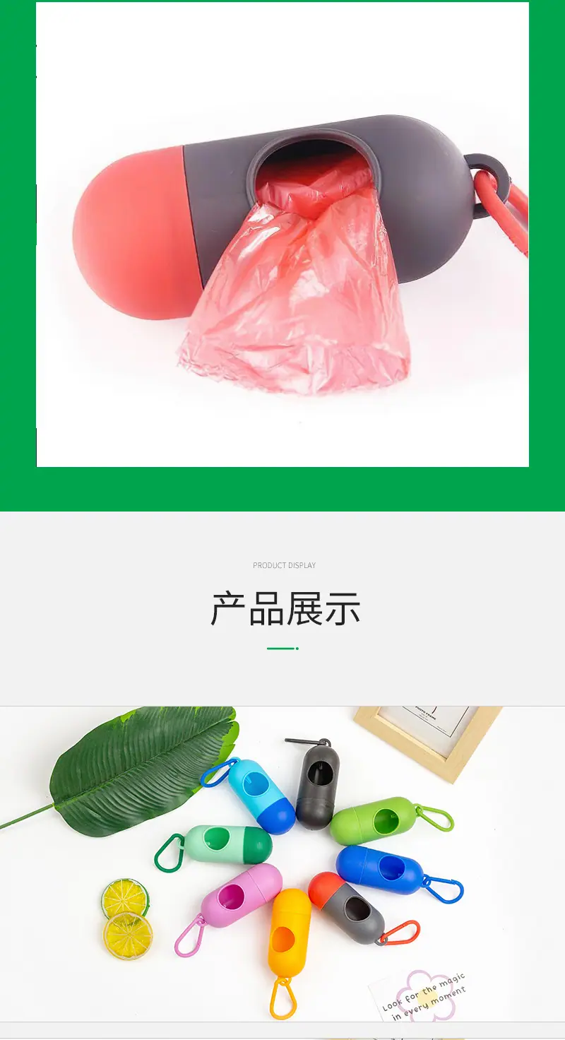 8-拷贝_06