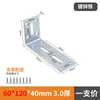Código de ángulo engrosado de acero inoxidable soporte de ángulo recto de 90 grados soporte de ángulo tipo L soporte de placa de estante pieza de fijación de conexión de muebles
