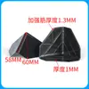 Protectores de esquina de plástico para cajas, protectores de esquina anticolisión para logística y transporte de comercio electrónico, protectores de esquina engrosados para logística transfronteriza, protectores de esquina reforzados para protección contra colisiones