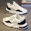 Zapatos de Hombre 2025 Nuevo Modelo Popular Invierno Malla Transpirable Deportivos Casuales para Hombre Suela Gruesa Aumentadores de Altura Modernos Zapatos de Papá