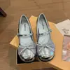 Zapatos Mary Jane de cuero para mujer con lazo, estilo dulce y femenino, nuevos de otoño 2026, versátiles, tacón grueso, zapatos de tacón bajo para un solo uso