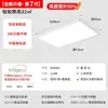 Sala de estar Pasillo Luz Principal Emisión Directa Aluminio Simple Súper Brillante Protección Ocular Dormitorio Luz de Techo Iluminación Zhongshan Juego Completo con Instalación