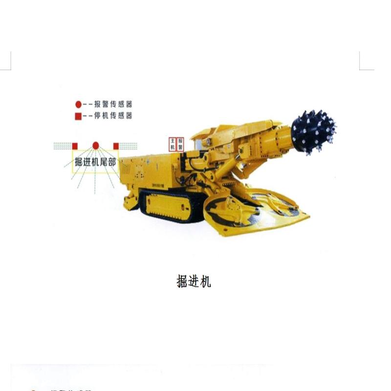微信截图_20240530085351_副本.png