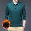 [Uma geração de cabelo] camiseta de manga comprida jaqueta masculina quente parte inferior masculina casual forrado de lã lapela acolchoada camisa POLO
