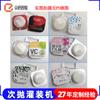 Máquina Empaquetadora de Cubierta de Burbuja para Condones Totalmente Automática Máquina Empaquetadora de Aluminio Plástico Aluminio Aluminio Fabricante de Máquina Empaquetadora de Vasos de Gelatina de Forma Especial en Guangzhou