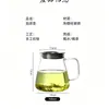 Tetera con Asa, Antiescaldado, Separación de Té y Agua, Gadget Conveniente para Preparar Té, Infusor de Té de Vidrio Resistente a Altas Temperaturas, Tetera Engrosada