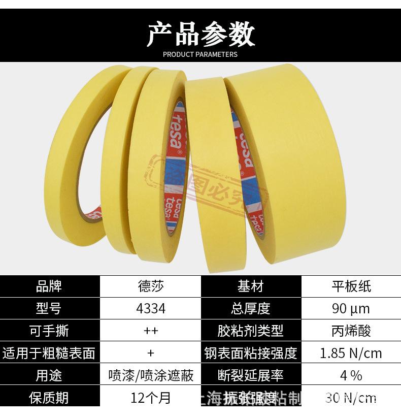 详情_02.jpg