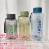 Taza Espacial de Gran Capacidad para Exteriores Taza de Plástico para Beber Directamente Cuerda Portátil Botella de Agua Deportiva Portátil Taza de Agua de Verano para Estudiantes Venta al por Mayor