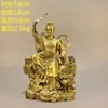 Estatueta de Bronze Xuan Nu dos Nove Céus Posição Sentada Entrada Zhao Xuantan Sentado Xuan Nu Marechal Deusa dos Nove Céus Decorativo Desktop Presente