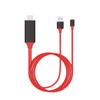 Adaptador de Pantalla de Proyección de Teléfono Móvil Apple Android TYPE-C a TV Cable de Pantalla Compartida HD HDMI Tres en Uno