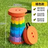 Taburete plegable portátil para exteriores, taburete telescópico arcoíris, silla de plástico, taburete de camping, taburete de picnic, taburete retráctil engrosado popular