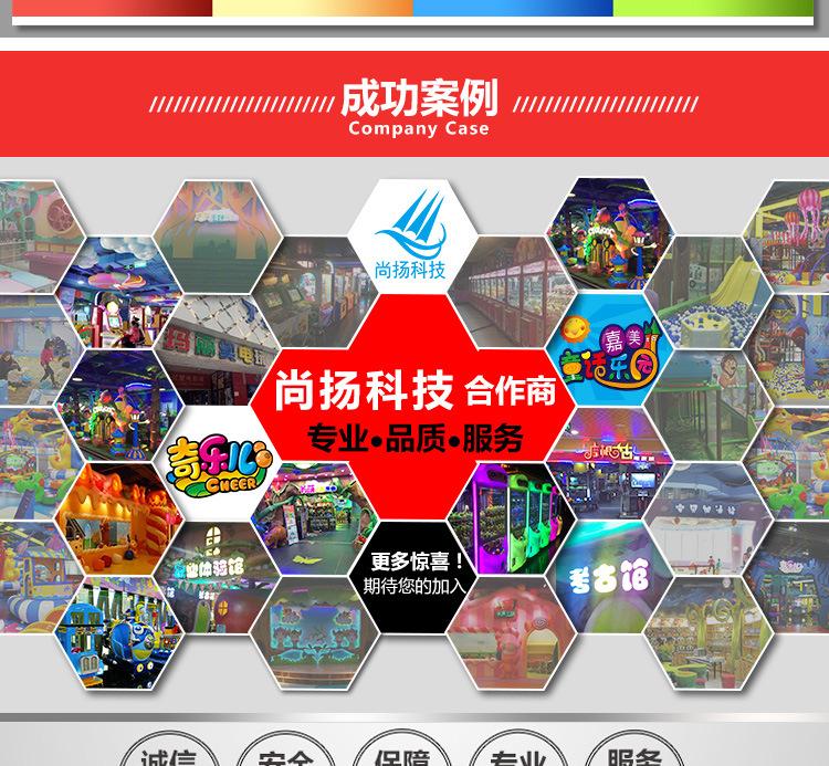 详情页尾部模板-阿里巴巴PC端_02