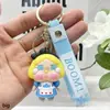 Novo Pingente Chaveiro Bebê Chorando Desenho Animado Mart Bebê Chorando Bolsa Boneca Pequena Pingente Popular Transfronteiriça Caixa Surpresa Gashapon