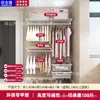 1.35m Armario Metálico Simple Tipo Estante para Dormitorio en Casa Estantería de Almacenamiento Combinada para Vestidor