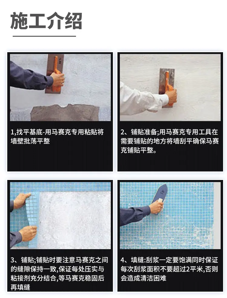 详情页修改1_31.png