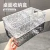 Caja de almacenamiento apilable de lujo ligero de alto valor con diseño de glaciar, cesta transparente de acrílico para cosméticos de escritorio