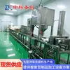 Equipo de producción a gran escala de productos de soya, línea de producción de procesamiento de tofu suave recubierto de yeso y línea de producción de tofu totalmente automatizada