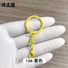 Llavero con pintura de hierro de color, anillo colgante con cierre de langosta giratorio de 8 palabras, color caramelo, accesorios creativos para bricolaje, llavero