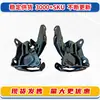 53410-0C020 53420-0C020 es adecuado para las bisagras del cofre de los Toyota Sequoia y Tundra 08-22