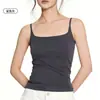Camisola Feminina Estilosa com Bojo Embutido, Novo Modelo 2026, Alças Finas, Cobre os Lados dos Seios, Pode Ser Usada por Fora, Top Sexy para Mulheres