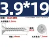 Tornillos Autorroscantes Avellanados Gb846 Acero Inoxidable 304 Cabeza Plana Phillips Tornillos para Madera Extendidos M2.9M3.5M4.2M5.5