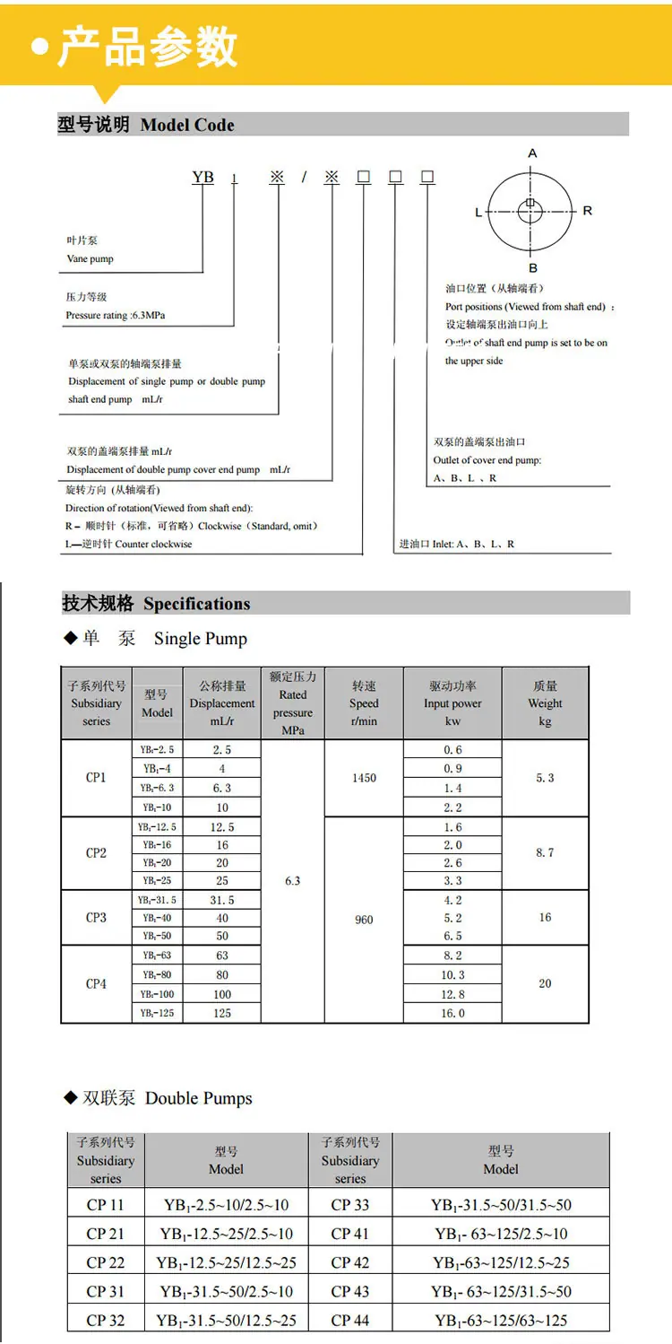 详情页模板-恢复的-恢复的_05.jpg