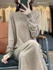 Vestido de cuello alto de media manga con bordado de hojas de bambú, color liso, corte A, holgado, adelgazante, para uso diario, de lana completa, nuevo para principios de otoño