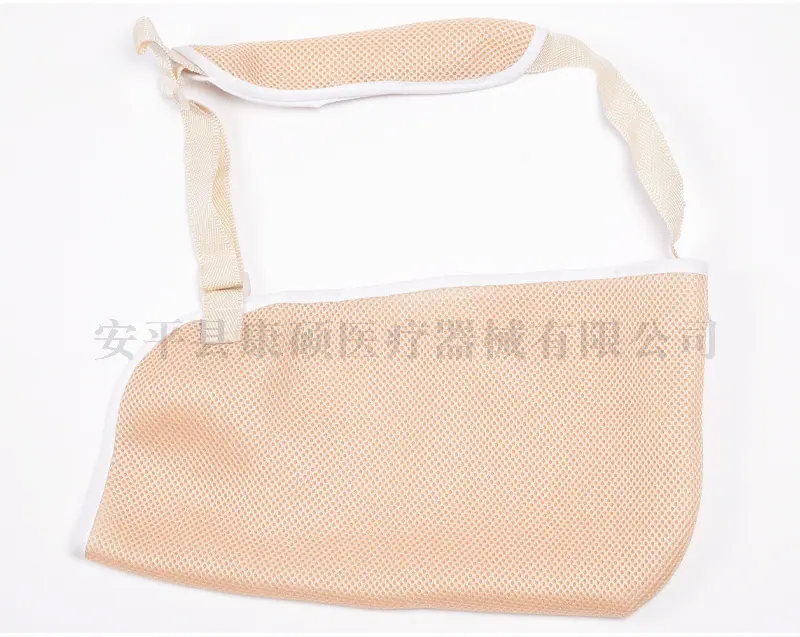 米网肩颈腕托带_04.jpg