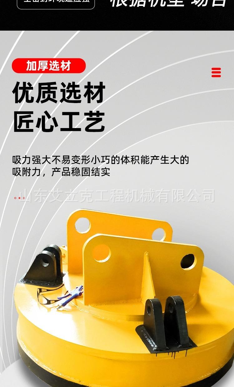 详情图片_07.jpg