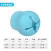 Mingtu fixo enrolamento de vara de pesca Rod stop anel silicone fixo vedação anel elástico engrenagem de pesca Rod stop O-ring
