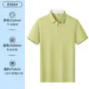 Playeras tipo polo lisas personalizadas con logo para catering, Ropa de trabajo roja de manga corta para verano para meseros de té de burbujas