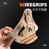 Abrazadera de Cable Estilo Japonés Multifuncional Abrazadera de Alambre de Acero Tensor de Alambre de Acero Pinza de Hierro para Electricista